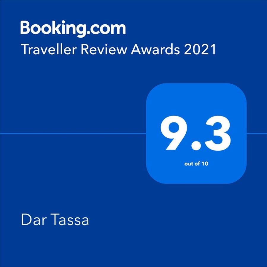 Hotel Dar Tassa Tassa Ouirgane Esterno foto
